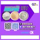CAS:28578-16-7//CAS:49851-31-2 BMK/PMK Extraction rate up to 70%