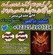 Amil baba/Karachi,Pakistan,Google TOP List /Amil baba Ukrian Best Authirozed,##Kalajadu Specialist Online Aslii Astrolgoer ,Skar