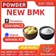 Reliable Source for PMK Methyl Glycidate CAS 28578-16-7 Chemical Supply