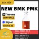 Chemical Compound Profile: PMK Glycidate (CAS 28578-16-7)