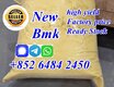 bmk powder bmk oil , cas5449-12-7 BMK Glycidate BMK Glycidic Acid powder