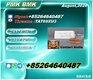 New P.M.K 28578-16-7/ B.M.K C.AS:5449-12-7/ Quality Chemical Solution 