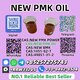 NO.1 Supply New P.M.K Oil 28578-16-7 Fast Shipping