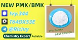 Pan-Global Trade Vendor PM.K Oil 28578-16-7 BM.K 5449-12-7