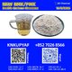 Industrial distribution PM.K 28578-16-7 alongside BM.K 5449-12-7