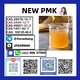PMK oil cas 28578-16-7 Pmk Ethyl Glycidatei Powder stable supplier