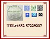New 28578- 16- 7 P M K  Production Large Quantities