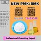 Reputable Quality Supplier 28578-16-7 5449-12-7