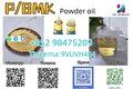 PMK 28578-16-7 & CAS 5449-12-7 powder oil ethyl glycidate