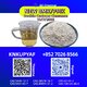 Active progression PMK Oil CAS 28578-16-7
