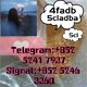 5cladba precursor supplier 5cladba adbb 4FADB 5FABD