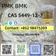 CAS 5449-12-7 Fast Delivery Cheap Price