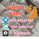 telegram+852 68122990whatsapp+852 70483530 Supply high quality 5cladba CAS 2709672-58-0Adbb 