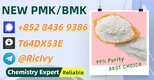 1451-82-7 B.MK 5449-12-7 and 28578-16-7 P.MK