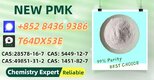 Prime Wholesale Bulk New 5449-12-7 B.MK Powder 28578-16-7 P.MK