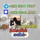 5cladba 5cladba pink Powder5CL-ADB yellow