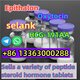 HGH191AA CAS 12629-01-5 NAD+ 100mg 500mg