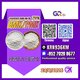 Better Prices PM.K BM.K C/AS:49851-31-2/5449-12-7/1451-82-7/28578-16-7/