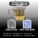 High-Grade P.M.K Oil (CAS 28578-16-7) | 5449-12-7Trusted Chemical Supplier