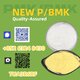 Rigorous Quality-Controlled Source B.MK 5449-12-7/28578-16-7 P.MK