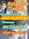 5CLADBB 4FADB 5CLADB 4CLADB