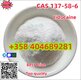 CAS 137-58-6 Lidocaine high quality good price   Call Niya +358 404689281