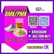 New PM.K 28578-16-7/ BM.K C.AS:5449-12-7/ Organic Research Substance