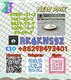 Professional supply of high-standard 5449-12-7 & 28578-16-7