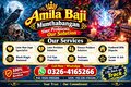 Kala Jadu Astrologer Amil Baba – Ireland, UK, France & Germany Amil Baba – Spiritual Healing & Kala Jadu Services Across 50+ Loc