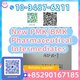 New BMK (CAS 5449‑12‑7)-Fast DDP Shipping to Europe