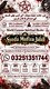 NO1 Amil baba in karachi,Authentic Amil baba in lahore,Top powerful Amil baba in UK, No1 Verified Amil baba in Lahore, Amil baba