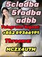 5cladba raw material 5CL-ADB-A precursor raw 5cladba 5f adb 4fadb
