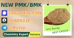 NEW B.MK/PM.K POWER | 5449-12-7/28578-16-7/49851-31-2