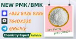 Universal Trade Distributor PM.K 28578-16-7 5449-12-7