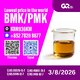 New PM.K 28578-16-7/ BM.K C.AS:5449-12-7/ Chemical Industry Growth