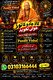 Kala Jadu Specialist Worldwide | Pandit Vishal  Kala Jadu & Astrology Services | Amil Baba | Pandit Vishal  Kala Jadu Guidance |