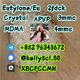 Apvp-CAS-14530-33-7-NEW-FLAKKA-A-PVP-5485-65-4-good