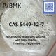 NEW PMK BMK CAS 28578-16-7 In Stock Stable Supply