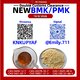 B.MK CAS 28578-16-7 Commercial Material Selection /13605-48-6