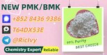 Efficient Logistics 28578-16-7 5449-12-7 with a Commitment to P.MK B.MK