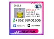 PMK 28578-16-7 Industrial Chemical Light Yellow Oil