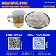 CAS 28578-16-7 managed jointly with BMK CAS 5449-12-7