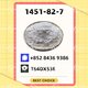 1451-82-7 B.MK 5449-12-7 and 28578-16-7 P.MK