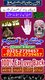 Kala jadu specialist Abbottabad kala jado expert Abbottabad
