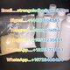 Buy 5cl/5f/5CLADBA/5FADB precursor Etomidate Powder Nitazene Opioid/ADBB/MDMB-4en-PINACA/5-Bromo-1-pentene K2 paper spray/JWH-01