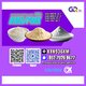 CAS:5449-12-7//CAS:28578-16-7BMK/PMK Extraction rate up to 70%