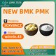 Stable raw material supply 5449-12-7 BM.K and 28578-16-7 PM.K
