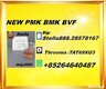  Modern inventory BMK CAS 5449-12-7 develops