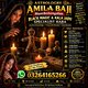 Amila Baji Kala Jadu Services in USA, UK & UAE Kala Jadu Amila Baji – London & Canada Services