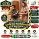 amil baba Istikhara kala jadu kala ilam muhabat jinnat hazri kala jadu wali Baji 03264165266
